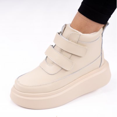 Ghete Piele Naturala Anelise Beige